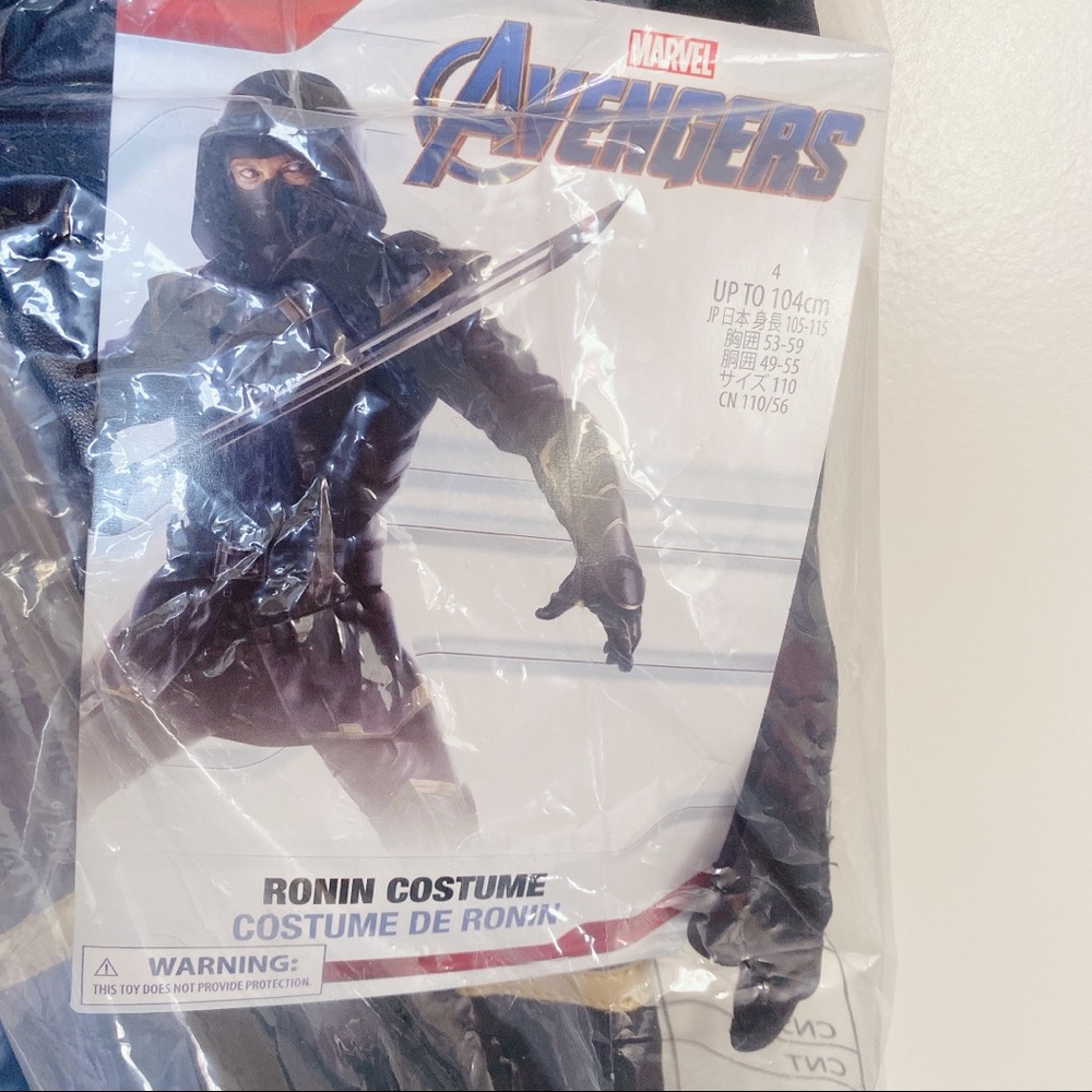 RONIN COSTUME - MARVEL'S AVENGERS: ENDGAME - Picture 5 of 6